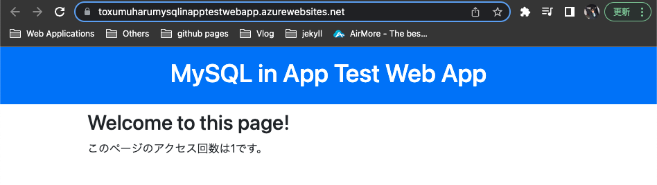2022-04-07-trying-mysql-in-app